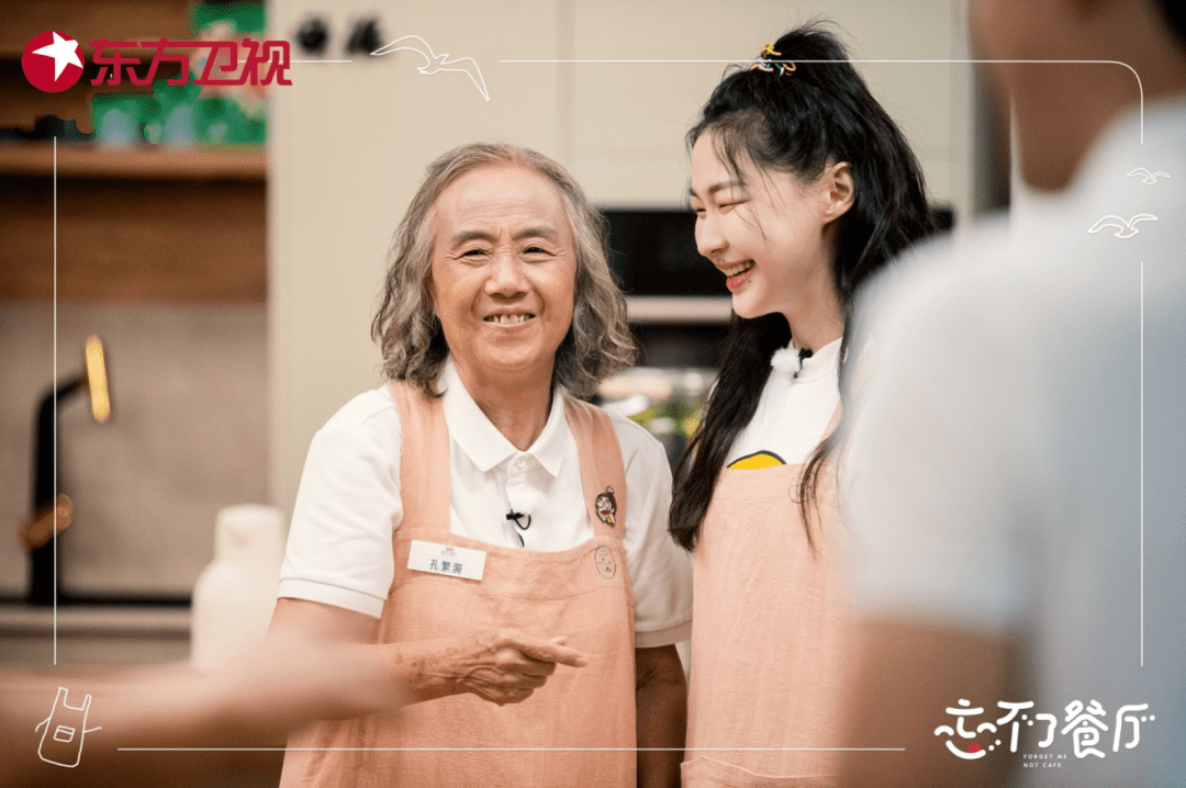 风格|原来屏幕之外的金靖是这样的,意想不到!