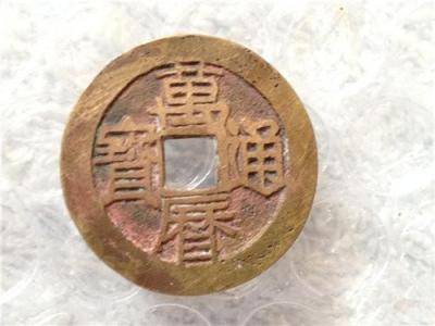 快速挣到大钱的方法 3423b71ac1dd45e189b3a4fc8e437493.jpeg