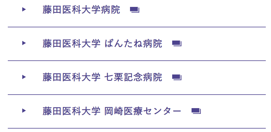 怎么才能办核酸检测公司 4290dab0031743b08ac2bf1ecf63b3f8.png