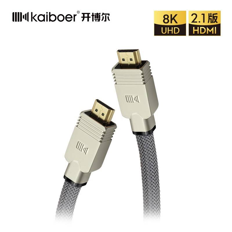 什么是hdmi2.0接口 4a633d5cf2e04831b3d767b1b3b10315.jpeg
