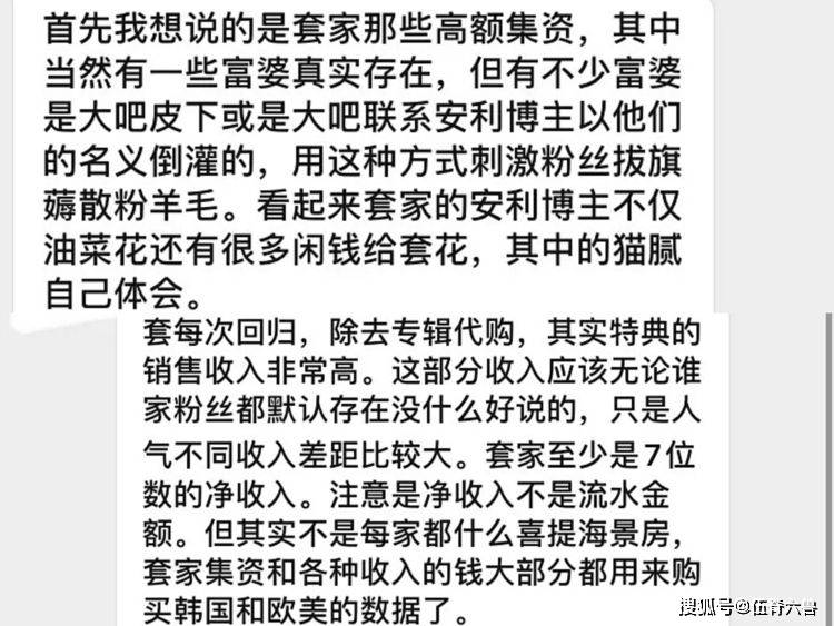 633a4a2796f24b4581cd060d473b39dd.jpeg