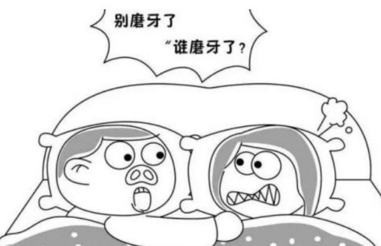 8024e10d561a45c7a8151f9fccffd43b.png