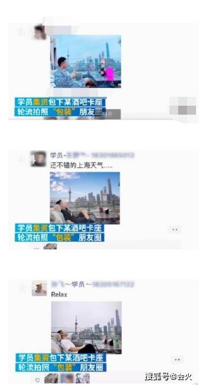 丈夫|原创自称要嫁给靳东的60岁女粉丝，就像拼单的上海名媛一样空虚