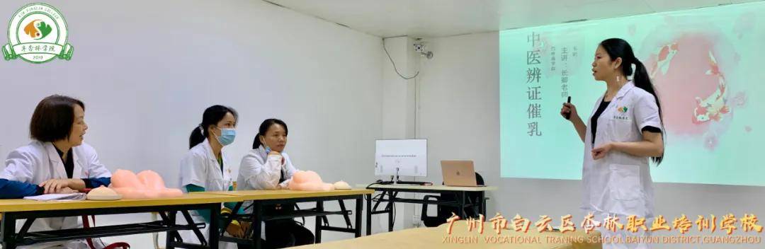 证书|催乳师证书国家承认吗,在哪里可以学催乳师？