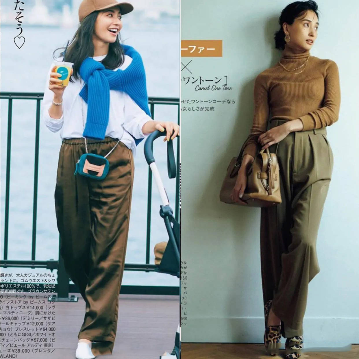 减法|30+女人的“减法穿搭”，简约大方又气质，这么穿太优雅了