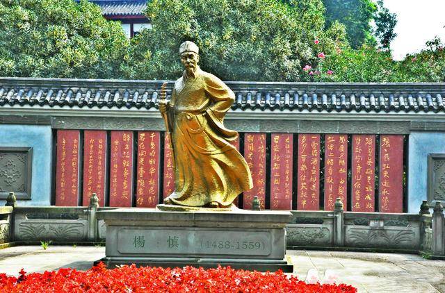 江什么东成语_成语故事图片