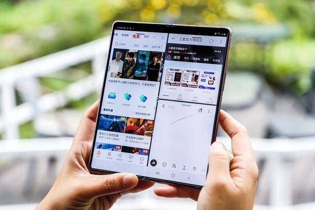 消息资讯|三星Galaxy Z Fold2 5G品鉴会：这折叠体验太“巴适”了