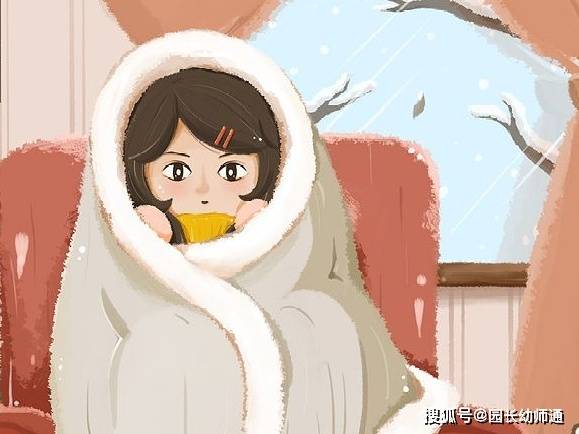幼儿园|天冷，孩子不来幼儿园，最揪心的是老师