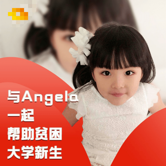 王诗龄|李湘晒王诗龄校服照，就读学校像城堡，学费25万对父母也有要求