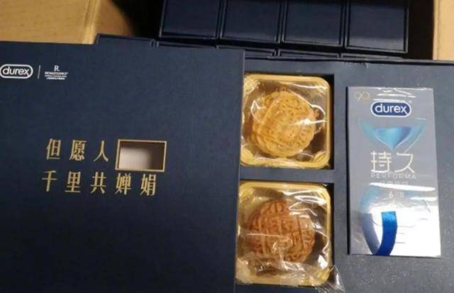 文案大佬栽了！杜蕾斯因内涵广告被罚81万，多次