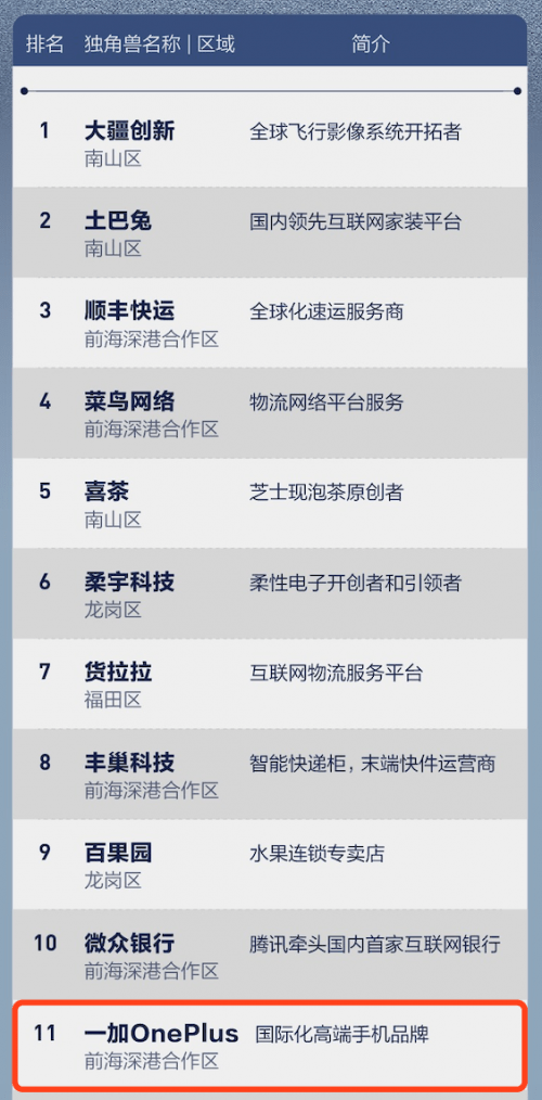 498956a2263a463b8404c1475cecc176.png