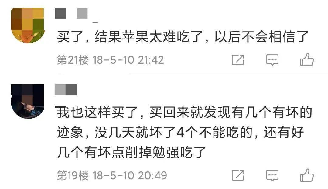 大爷|全网最惨大爷刷爆热搜:玛莎拉蒂滞销,帮帮我们