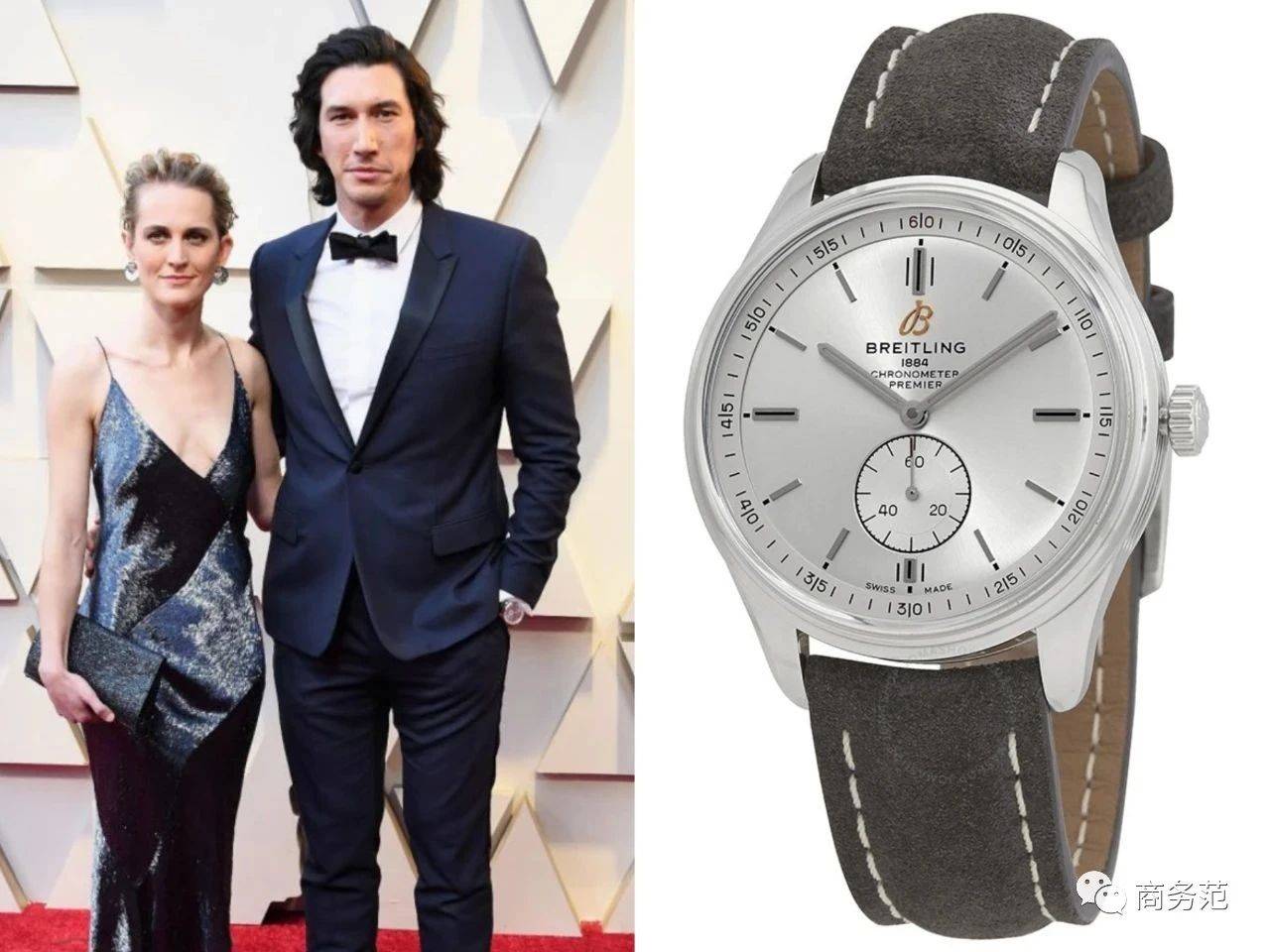 公价|2万预算，职场男买什么表？