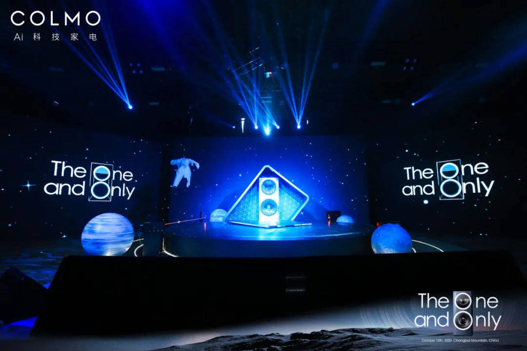 COLMO子母太空舱：筑就高端分区洗衣机新标杆！-家电圈官网