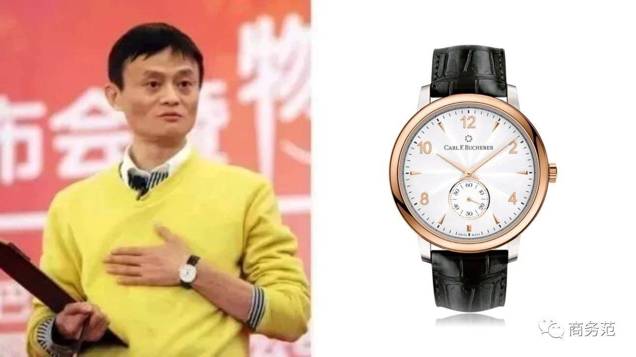 公价|2万预算，职场男买什么表？