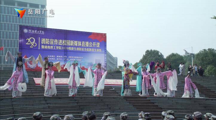 湖南理工学院全排名_大学新生“刘”姓最多,有的班级“全男”