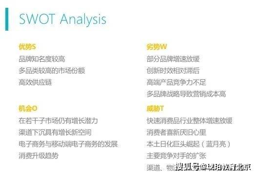 人口约24万用英语怎么说_人口普查