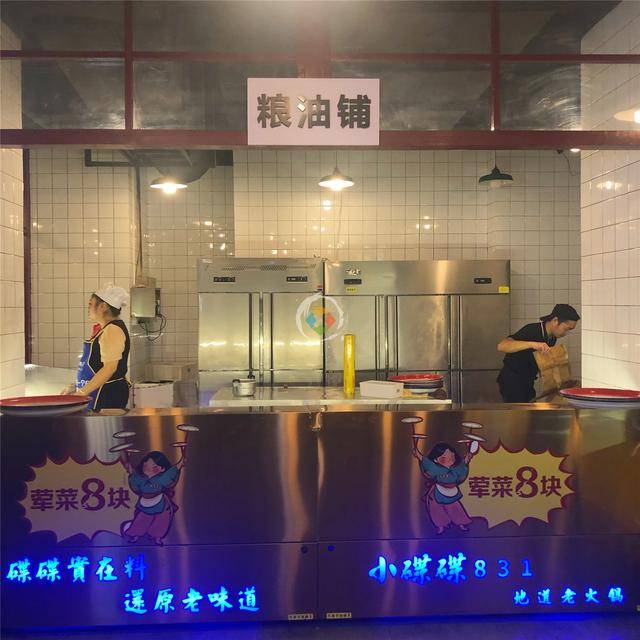回不去的重庆“三拖幺”火锅,物价上涨,如今荤菜8元,素菜3元