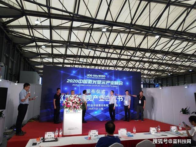 显示|全球显示技术百家争鸣第四代激光显示或夺魁