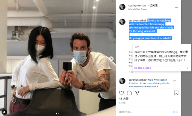 曲婉婷母亲贪污3.5亿,她还歌颂母亲,团队称她已准备好复出