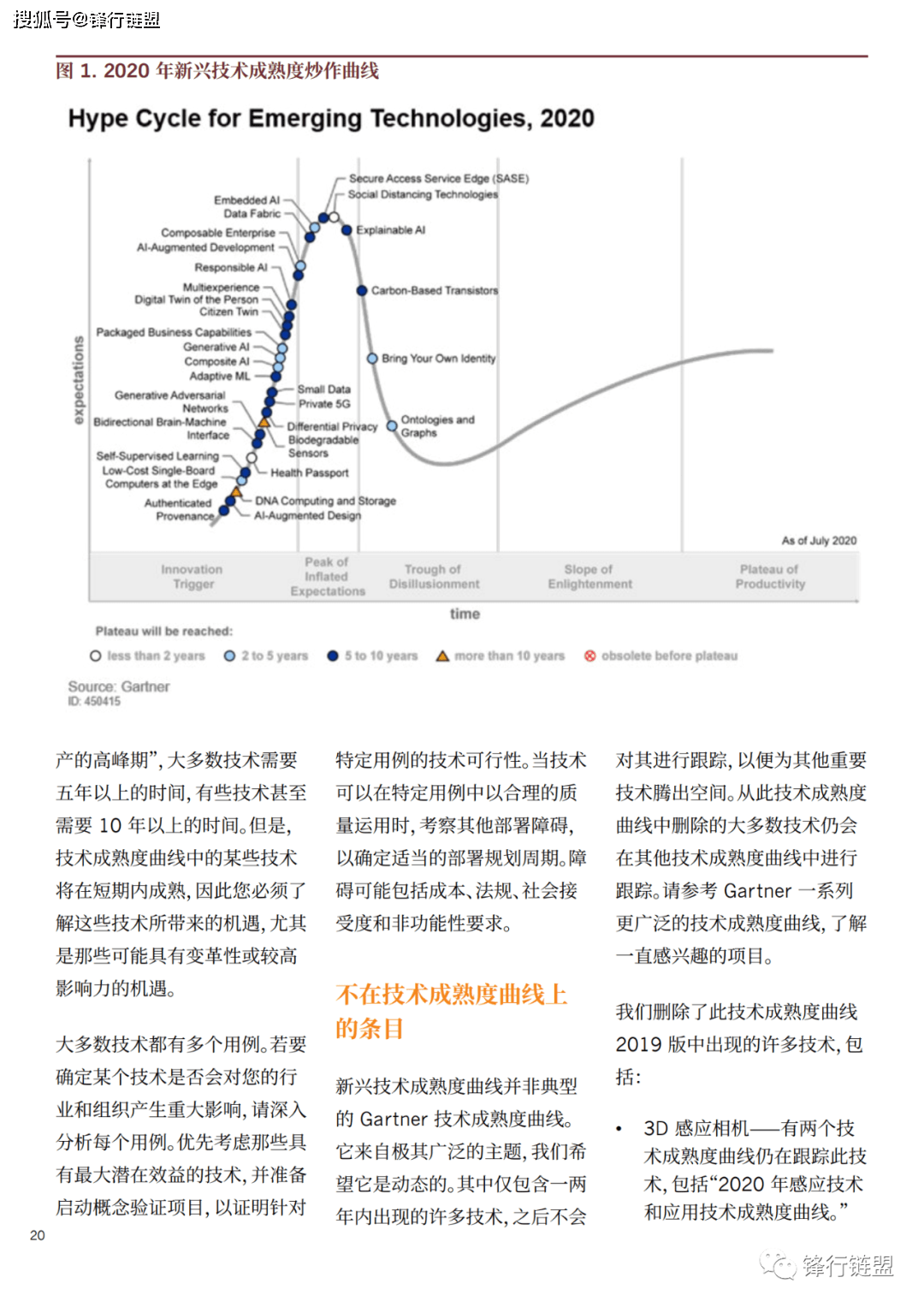 2021世界经济总量多少_经济总量世界第二(3)