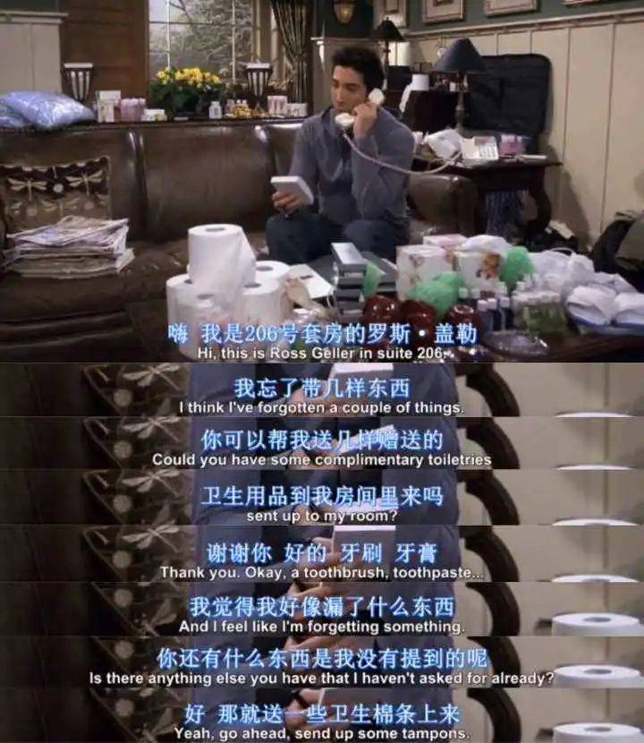 女人|闻香识女人，住酒店的时候别忘记带走她