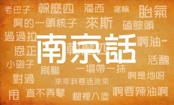 影响力最大的语言 e97e7dfd8bf740ab823694d4fa522795.jpeg