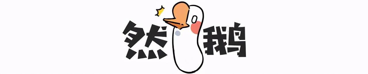 内力|如何踩在蛋上却不蛋碎？轻功，一门钻牛顿漏洞的技术