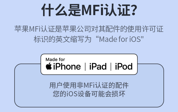 标配|不止iPhone12，连iPhone11都不再标配充电器，是谁给苹果的勇气？