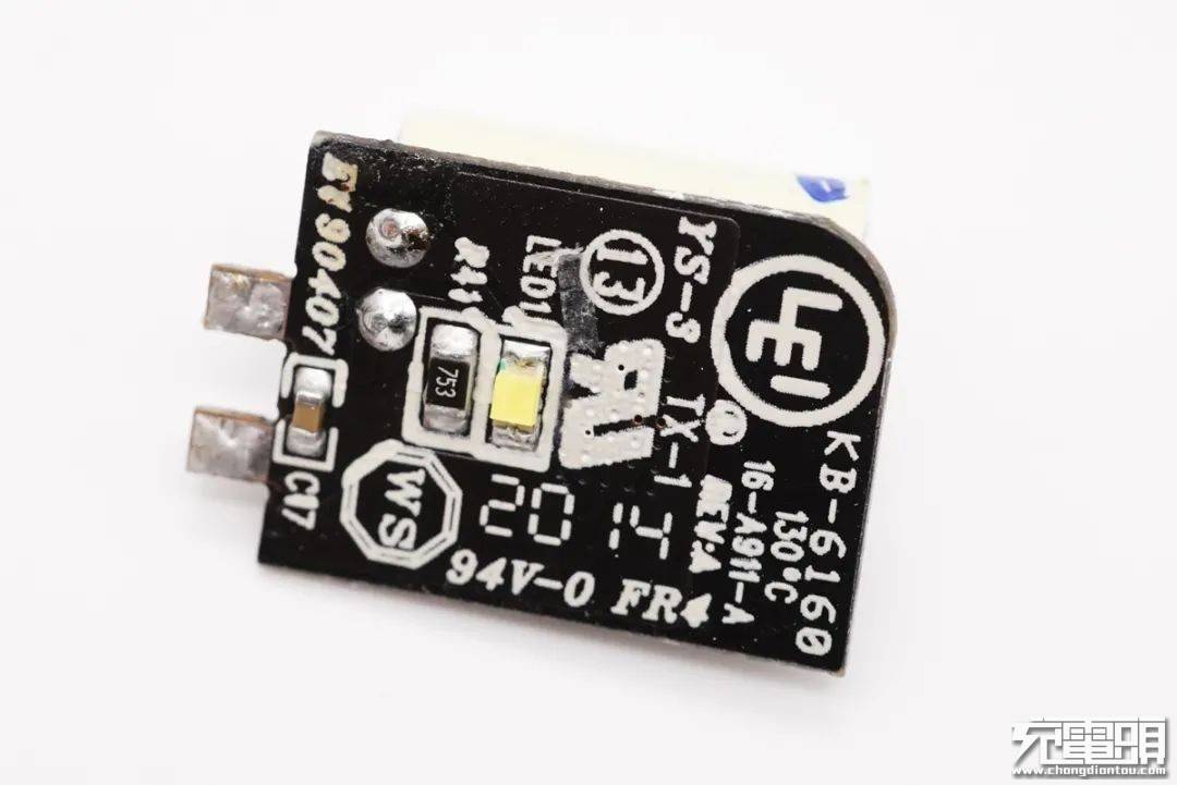 设计|拆解报告：UIBI柚比30W 1A1C氮化镓快充充电器