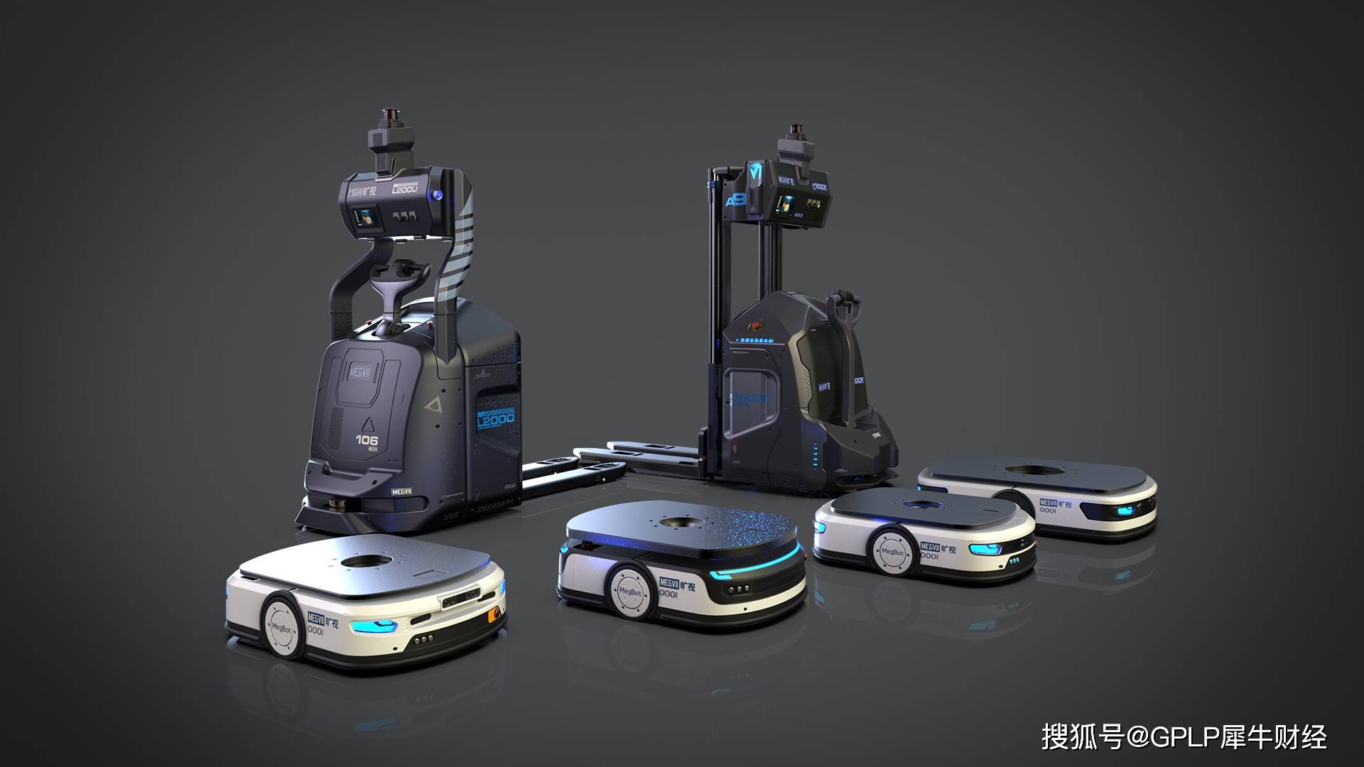 物流|旷视新增长引擎:智慧物流航道的商业逻辑