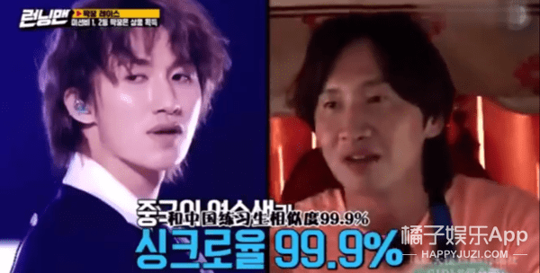 周震|跨国“双胞胎”大起底！马丽韩国分丽女团出道，周震南演俏寡妇？