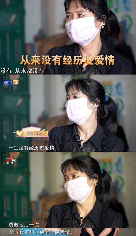 张嘉益|＂阿姨粉＂狂热追星引关注，靳东张嘉译为何会成为＂妇女杀手＂？