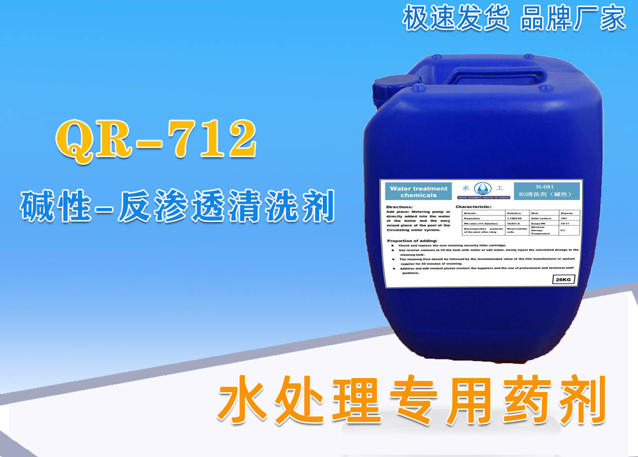 可以用的清洗剂 89f3b0ea788740029965205dad0ab974.jpeg