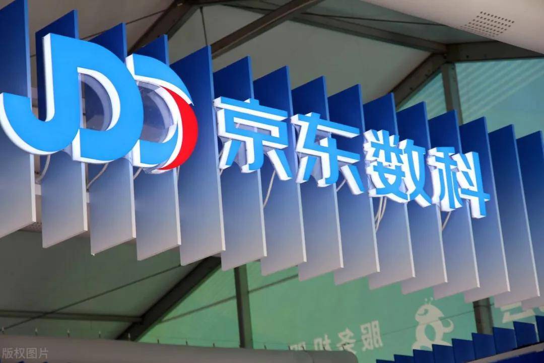 主场|打造11.11主场，京东的上行之策