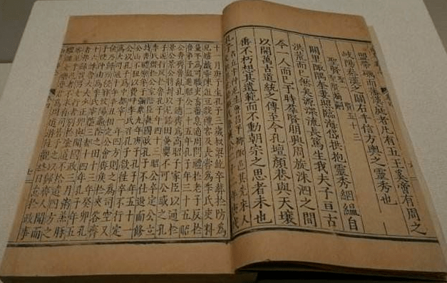 无价之宝简谱_无价之宝 被当成废纸卖了4000元,现在花多少钱也买不回来了(2)