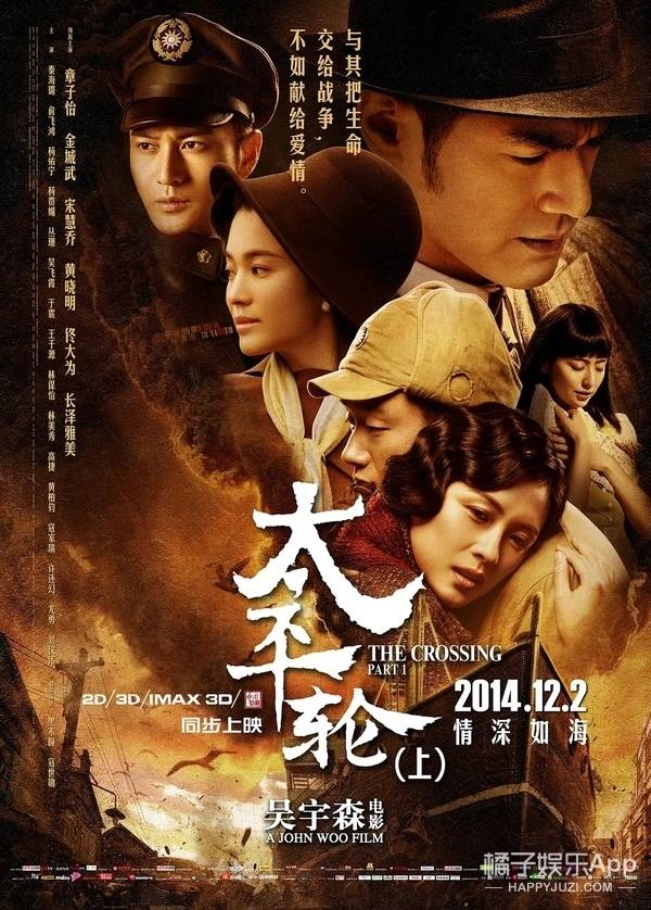 周震|跨国“双胞胎”大起底！马丽韩国分丽女团出道，周震南演俏寡妇？