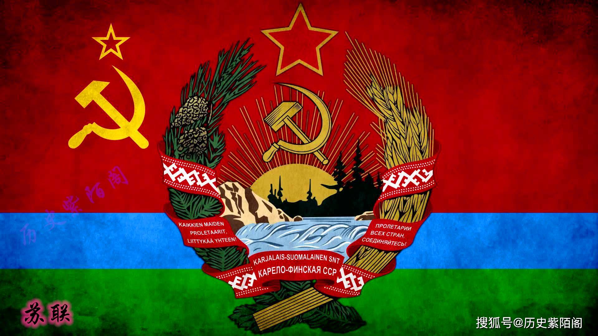 由苏联共产党执政,全称为苏维埃社会主义共和国联盟