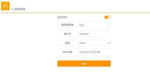 姐姐|NAS怎么玩？除了存放小姐姐，它竟然还有这些功能