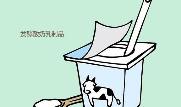 个子|孩子吃了更聪明且个子长得快，很多家长却不给娃吃这种零食