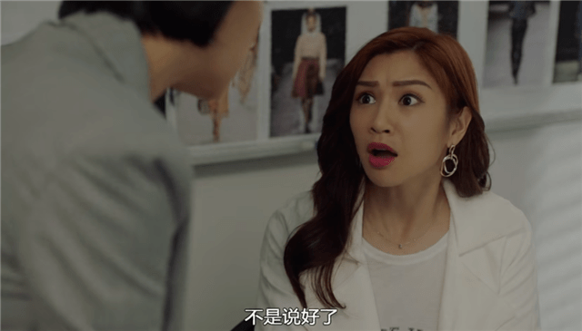 《使徒行者3》卓凯出狱被监听,薛家强调查