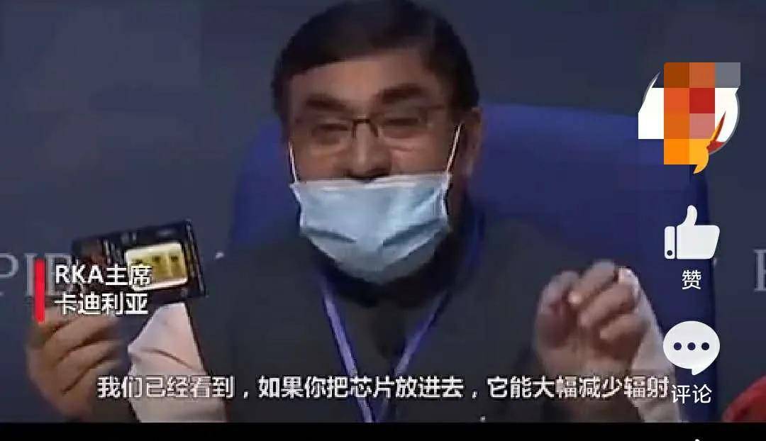 我们认输！印度率先推出牛粪芯片