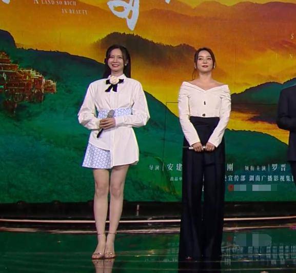 谭松韵|金鹰节开幕式女星集体发胖，张萌肿脸，谭松韵双下巴，宋茜最惨