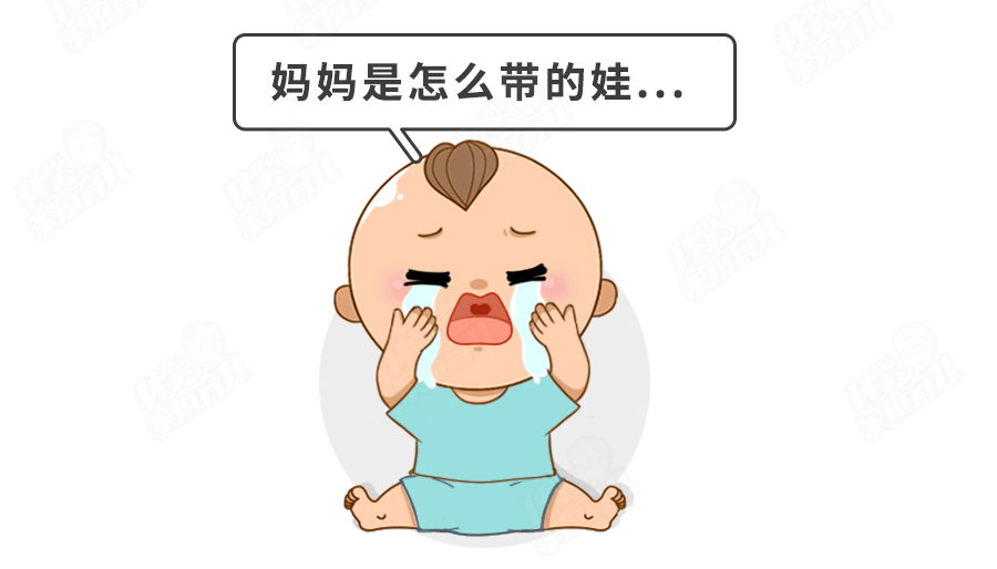 游乐|不仅危险还易染病！别拿娃的生命开玩笑4种儿童游乐设施