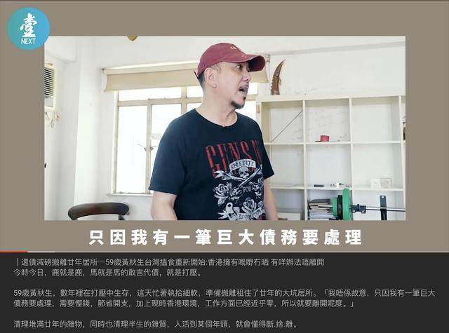 点击图片看原样大小图片