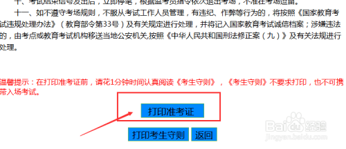 1bc7c52bc9334db287d157e54ba6d73c.png