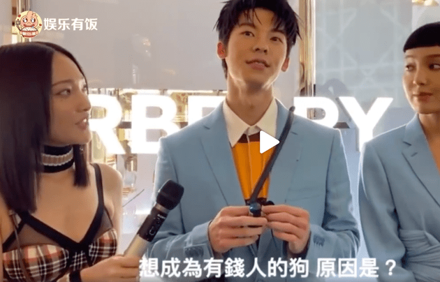 怎么成为有钱人家的保姆 260f21cb238d4ad3bb2847f36906a771.png