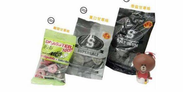 味道|最后1种肯定打死都不敢吃！最恐怖的10大黑暗零食