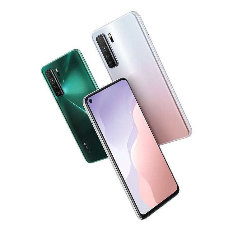 nova|华为发布nova 7 SE活力版：换芯天玑800U