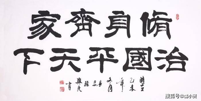 鲁文化 45de05baa0ac439e900c9073e0a82a6b.jpeg